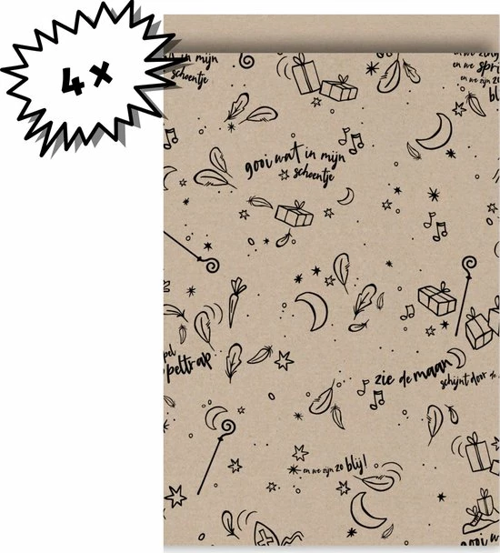 Korting ๐ Merkloos Inpakpapier Stevig Cadeaupapier Sinterklaas Kraft - Wit Zwart - Stickers Zakjes ๐งจ 9 Korting ๐ Merkloos Inpakpapier Stevig Cadeaupapier Sinterklaas Kraft - Wit Zwart - Stickers Zakjes ๐งจ - Afbeelding 7