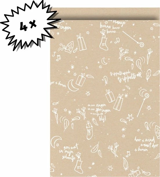 Korting ๐ Merkloos Inpakpapier Stevig Cadeaupapier Sinterklaas Kraft - Wit Zwart - Stickers Zakjes ๐งจ 8 Korting ๐ Merkloos Inpakpapier Stevig Cadeaupapier Sinterklaas Kraft - Wit Zwart - Stickers Zakjes ๐งจ - Afbeelding 6