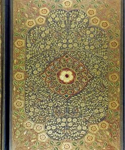 Groothandel 🛒 Merkloos Peter Pauper - Bookbound Journal - Jeweled Filigree 🤩 12 Groothandel 🛒 Merkloos Peter Pauper - Bookbound Journal - Jeweled Filigree 🤩 -A-journal shop 550x711 2